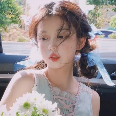 纯真