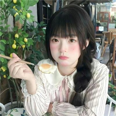 最后的使途
