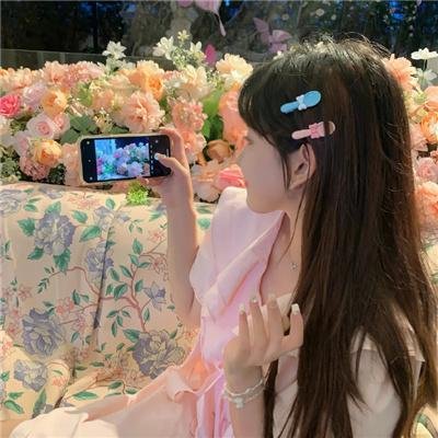 淑女绅士